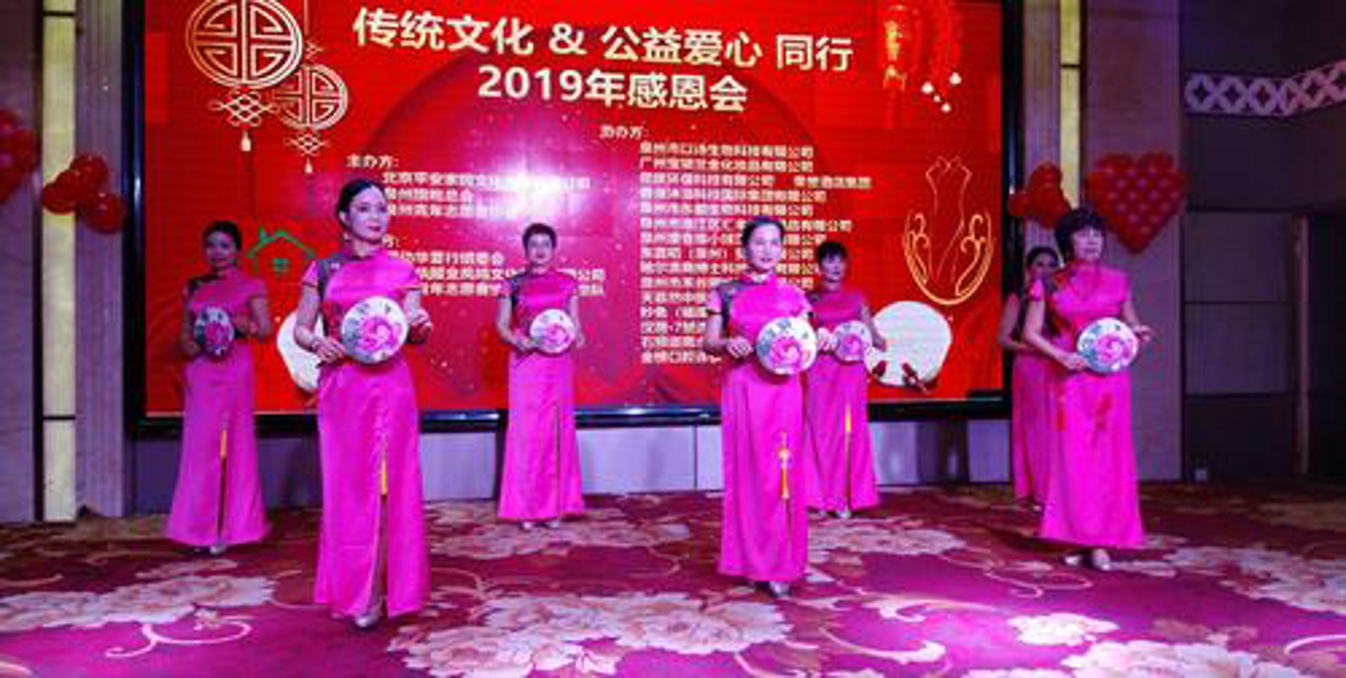 佳丽铃美妆